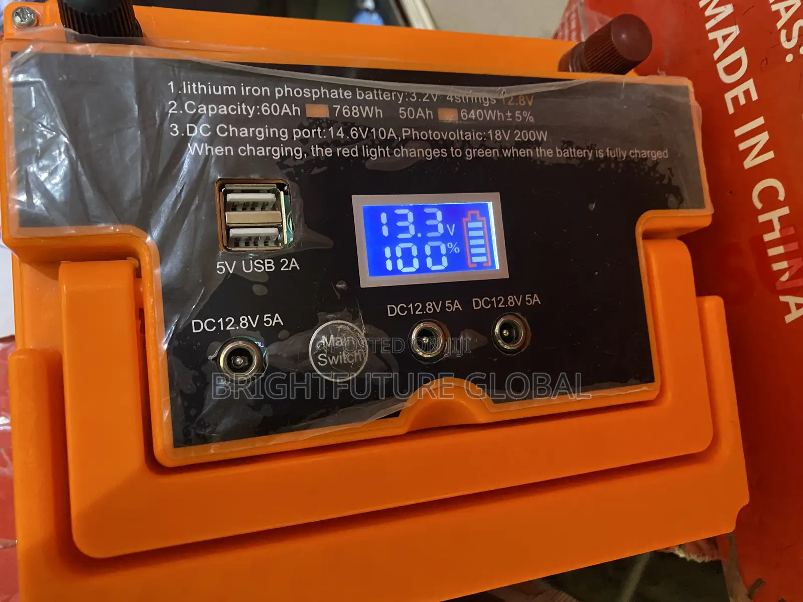 Sukhig 60a Solar Battery