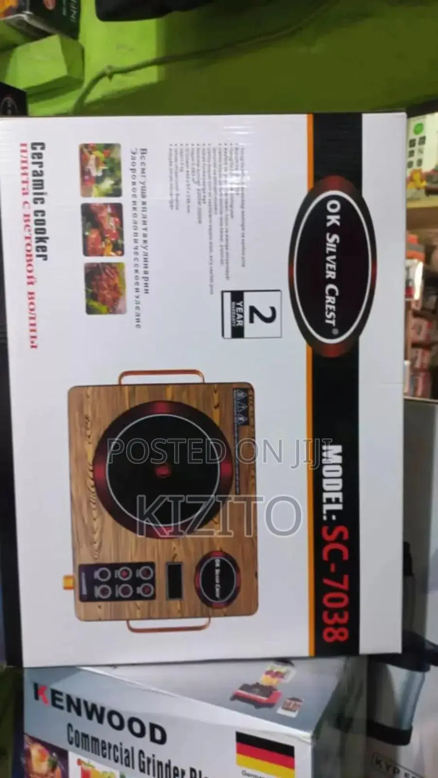 Ceramic Cooker