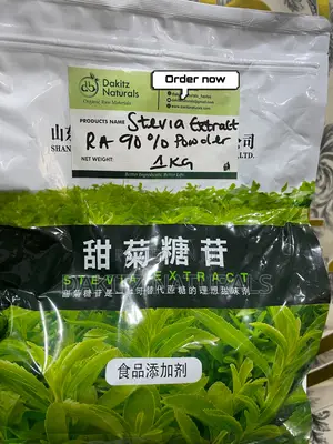 Stevia Extract Powder 90% (Natural Sweetener) 100g