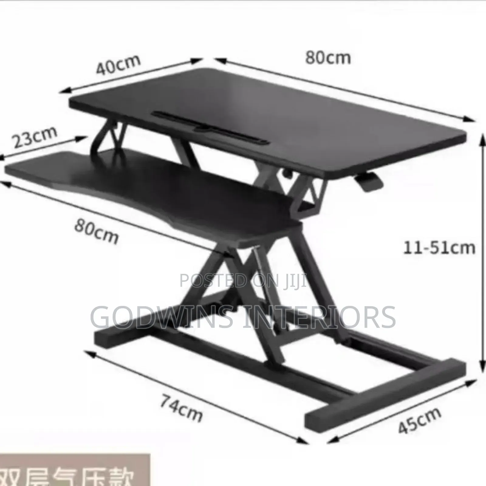 Computer Desk