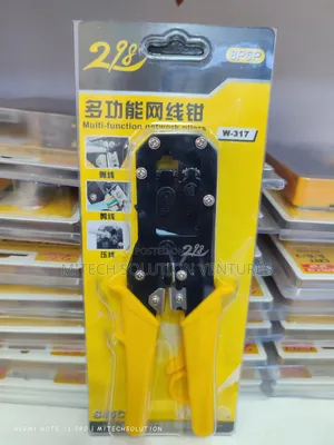 Photo - Multi-function Network Pliers W-317