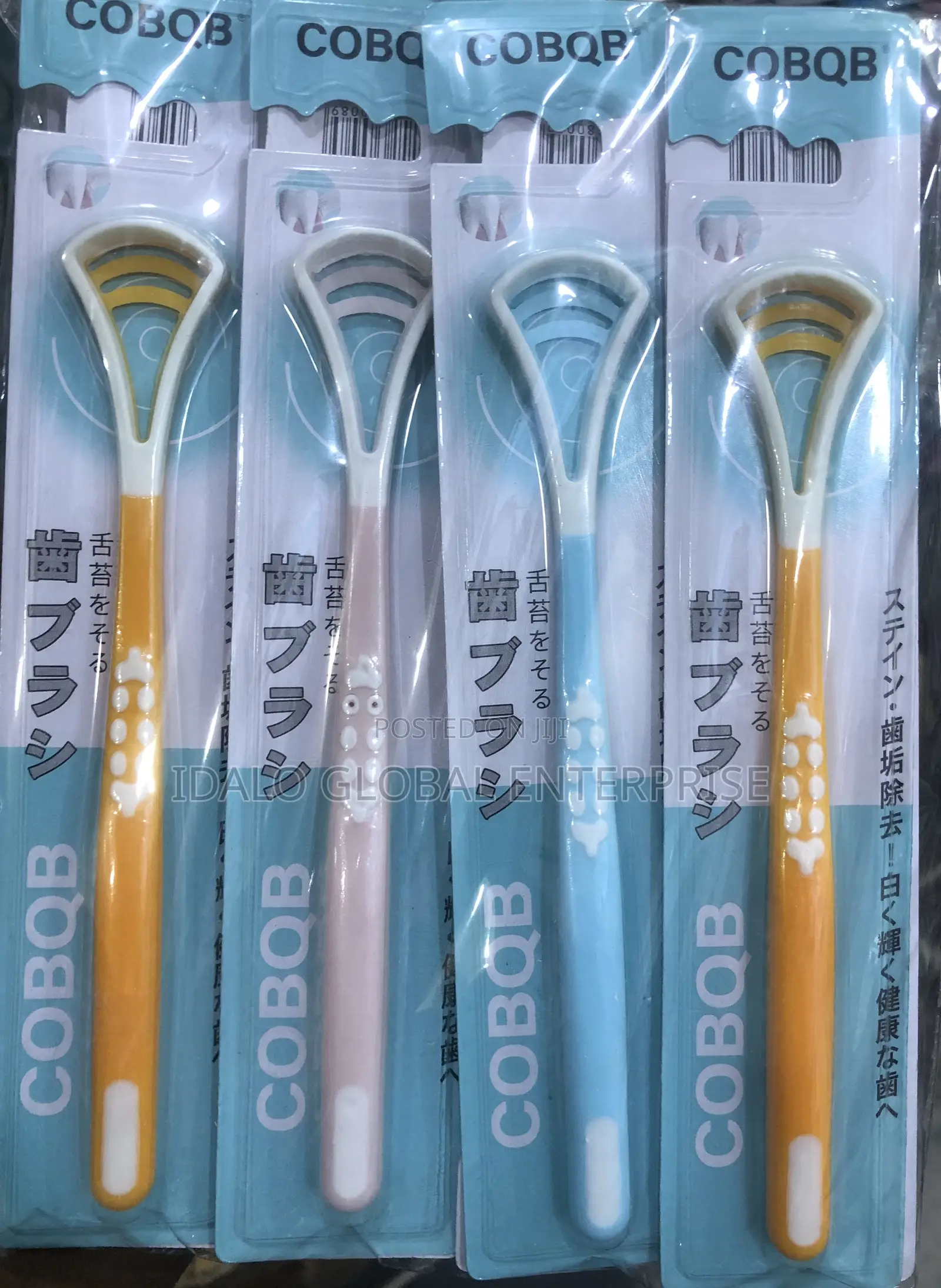 Tongue Cleaner/Scraper - 12pcs