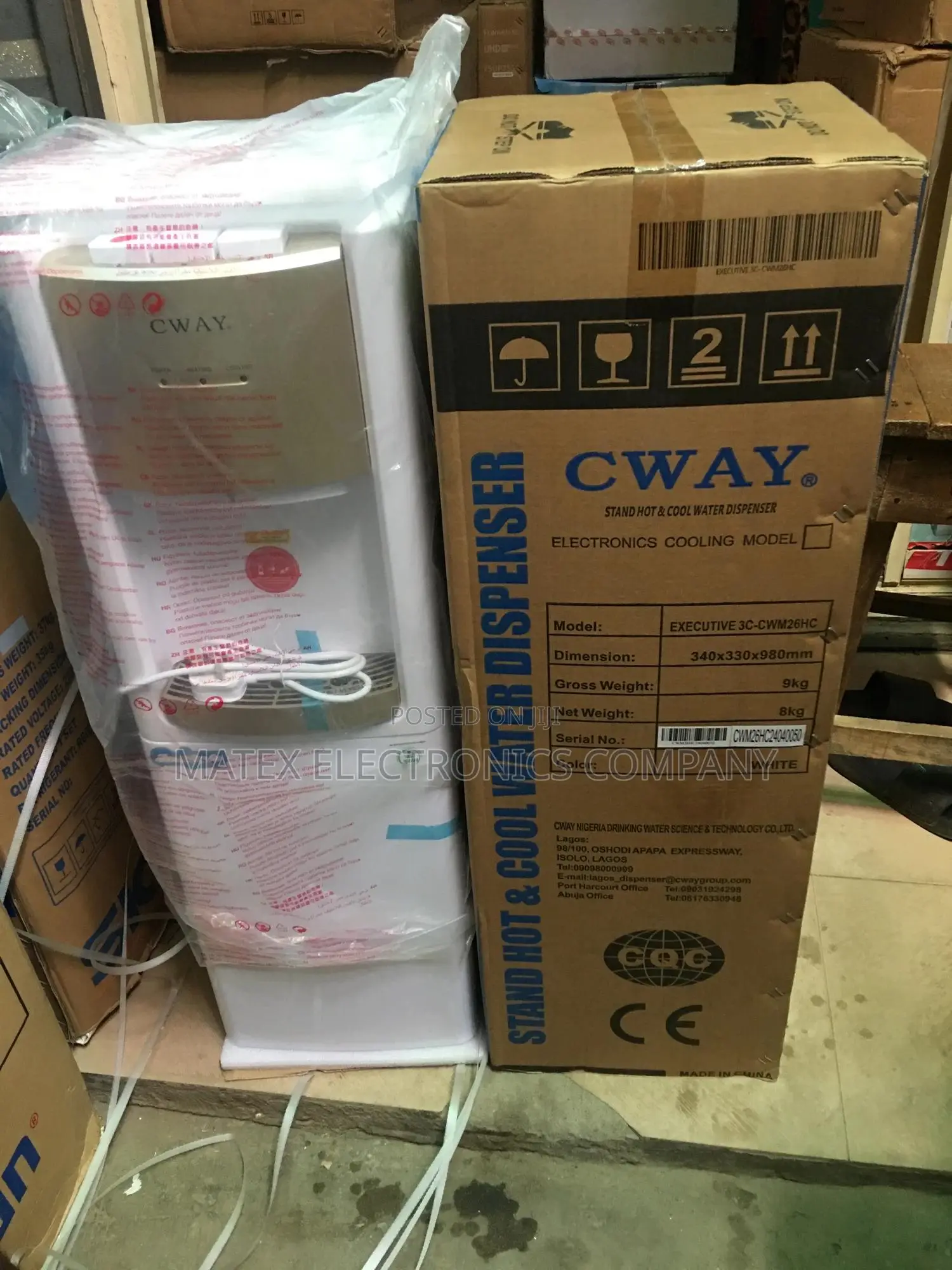 Original Cway Water Dispenser