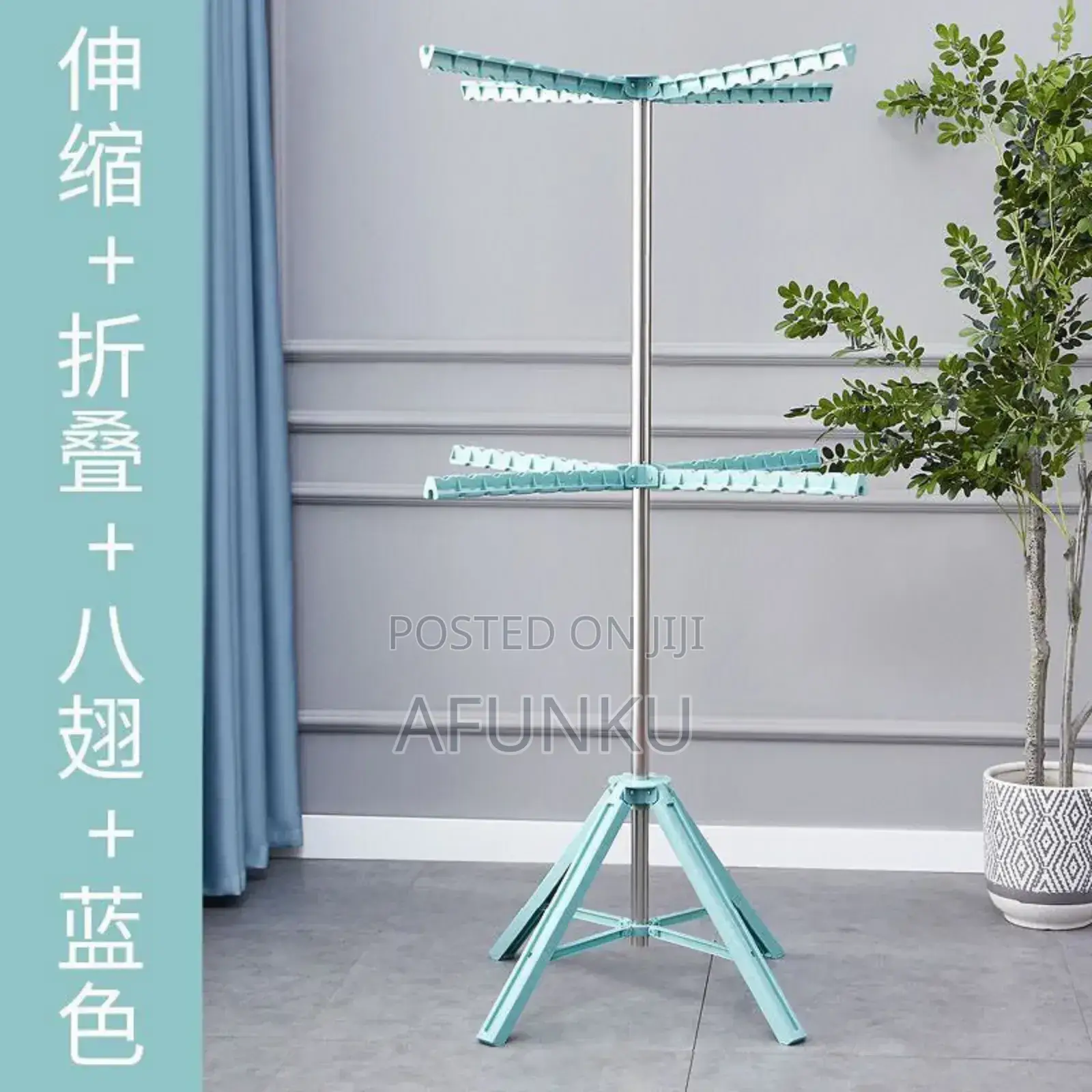 8wings High Quality Foldable Drying Hanger
