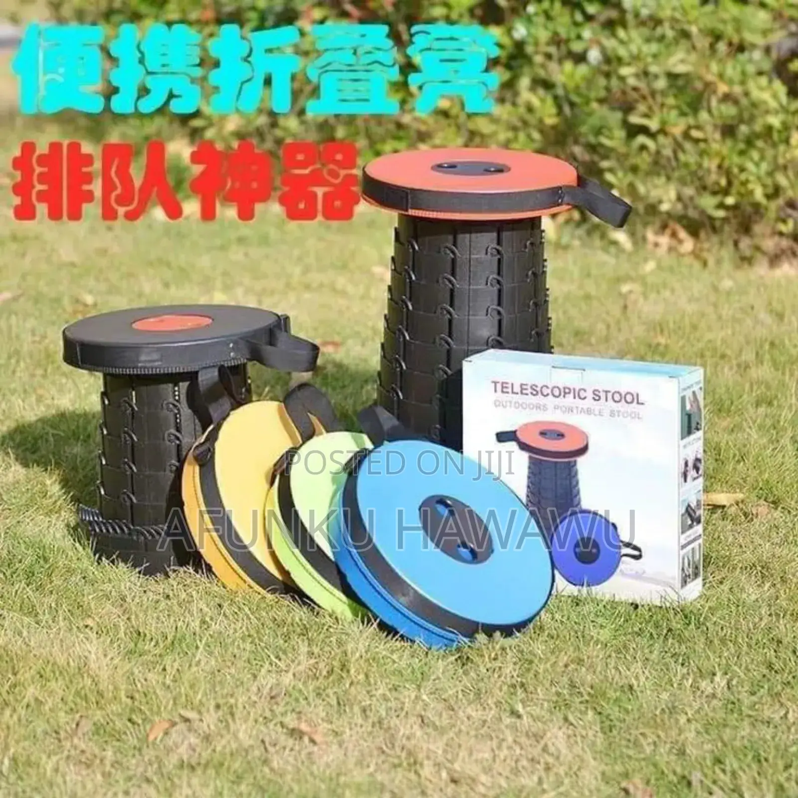 Retractable Stool