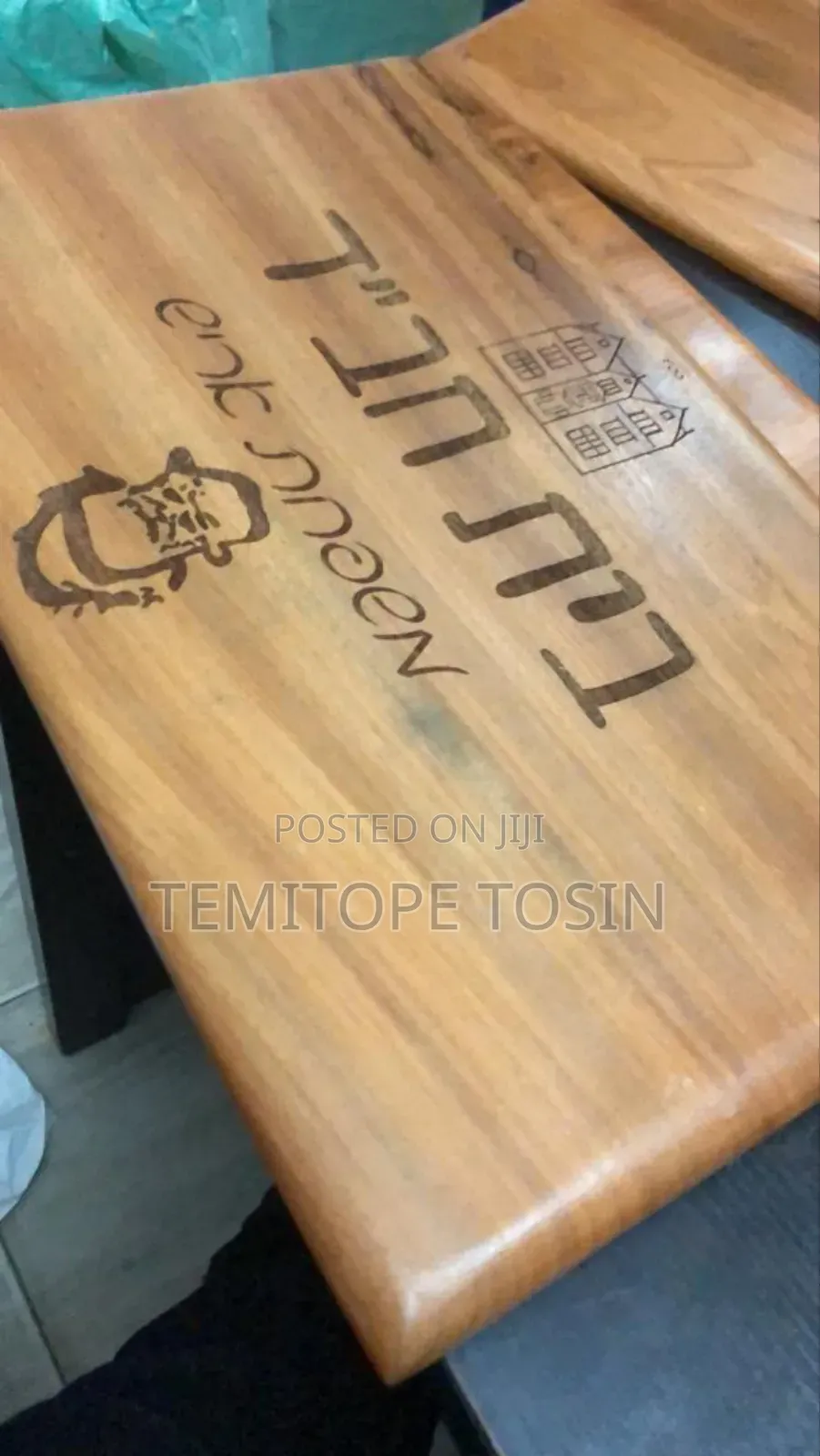Printing, Engraving, Gift Boxes