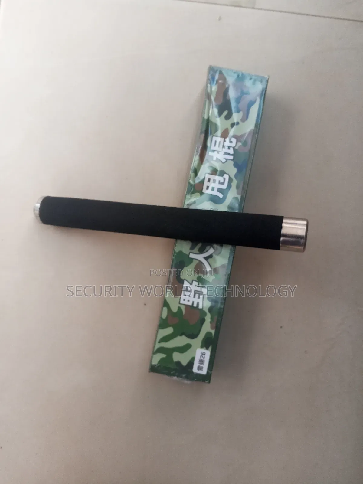 Steel Guard Batton