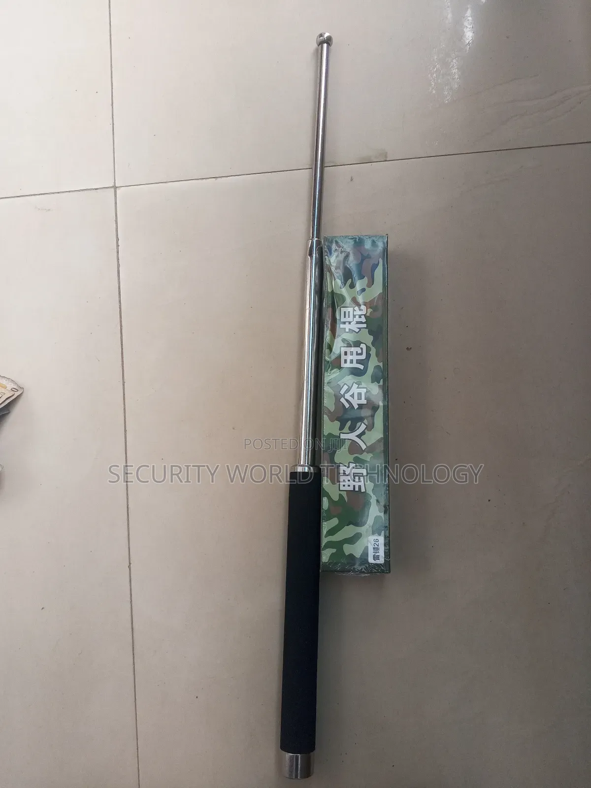 Steel Guard Batton