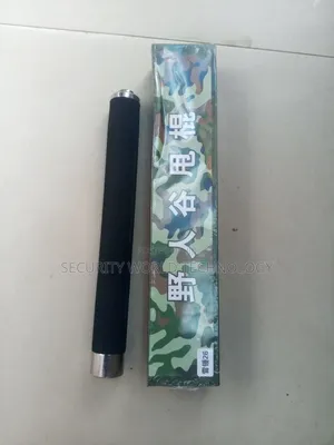 Steel Guard Batton