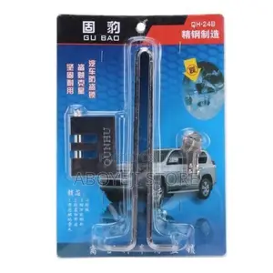 Car Auto Stainless Steel Anti-Theft Clutch Lock Car Brake