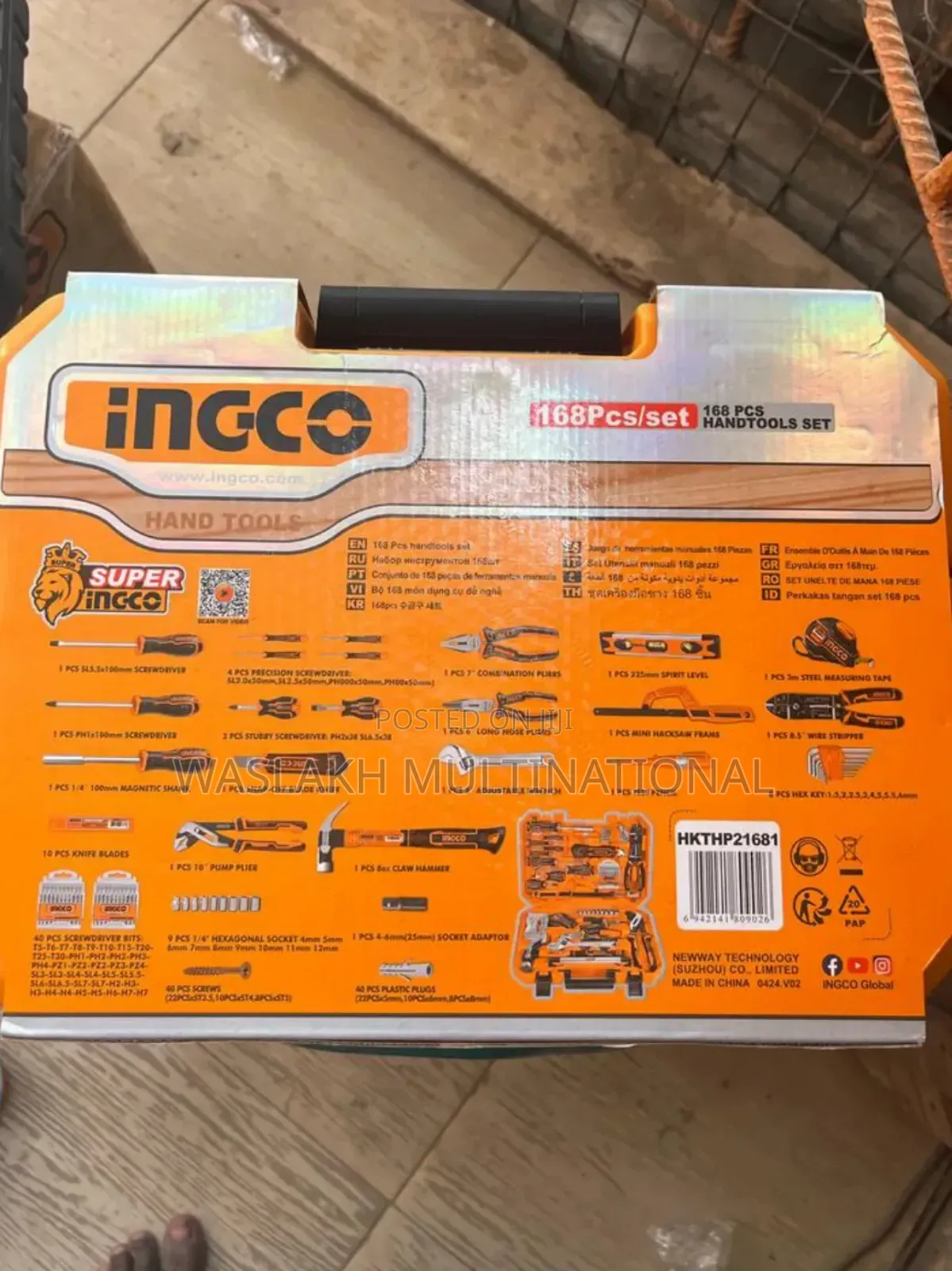 168pcs Tools Set