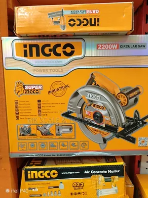 Ingco Circlar Saw