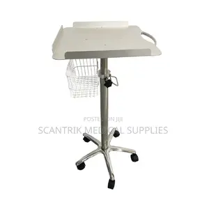 Movable Hospital Trolley Monitor Cart