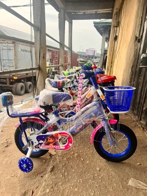 Super Bicycle