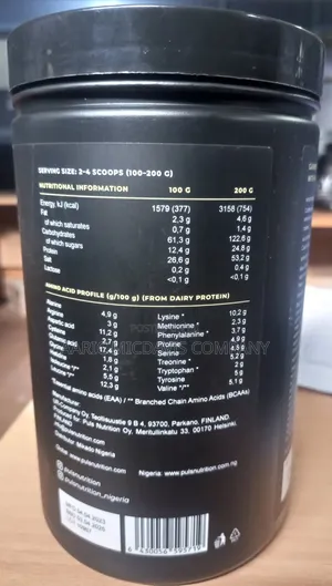 Mass Gainer Puls 600g