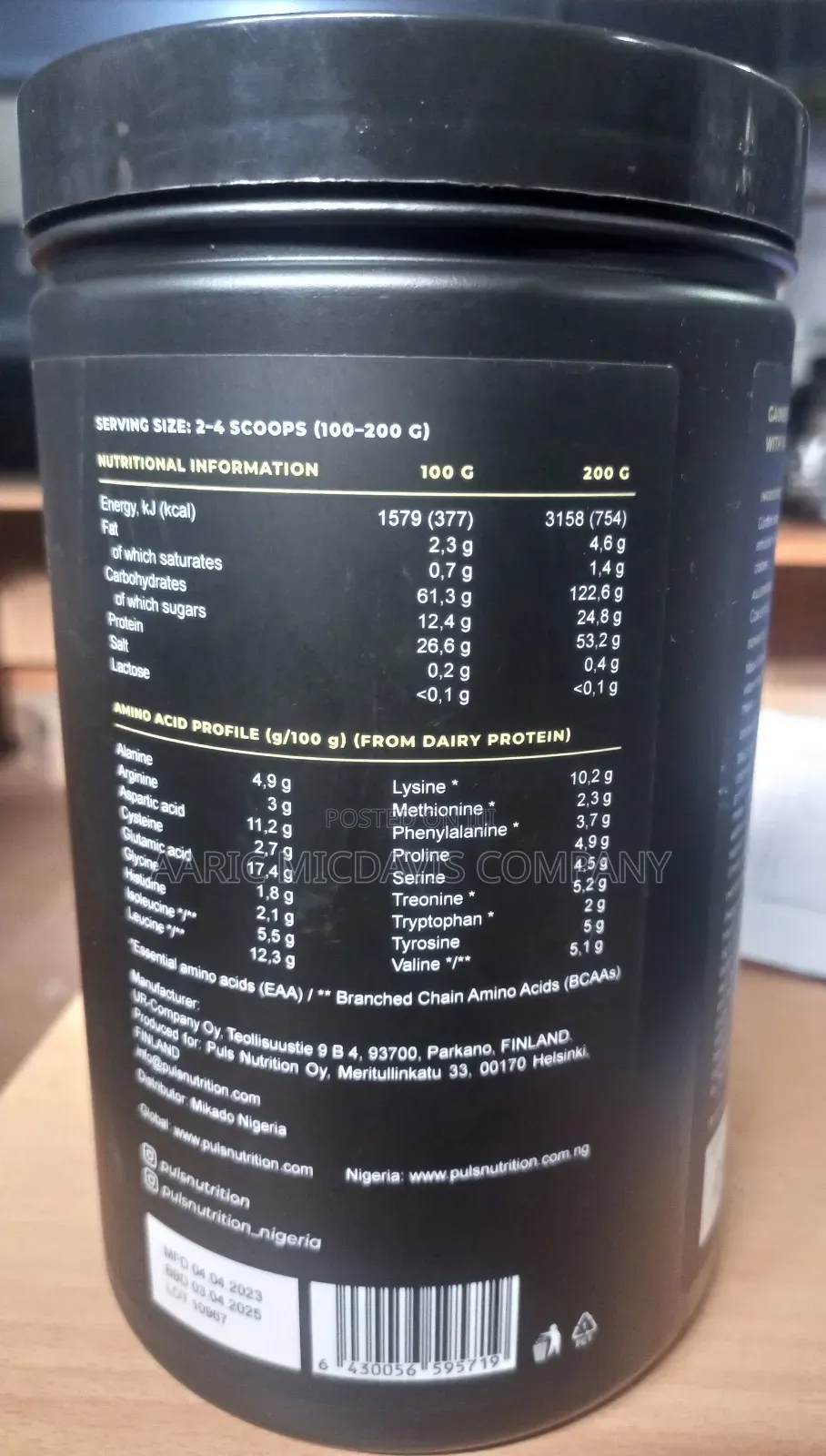 Mass Gainer Puls 600g