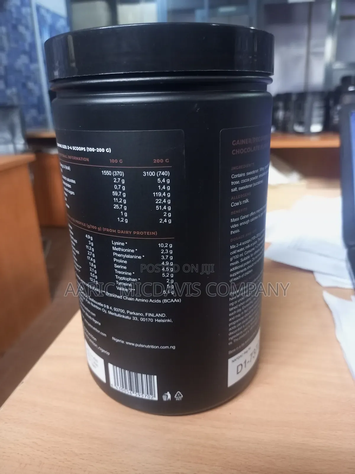 Mass Gainer Puls 600g