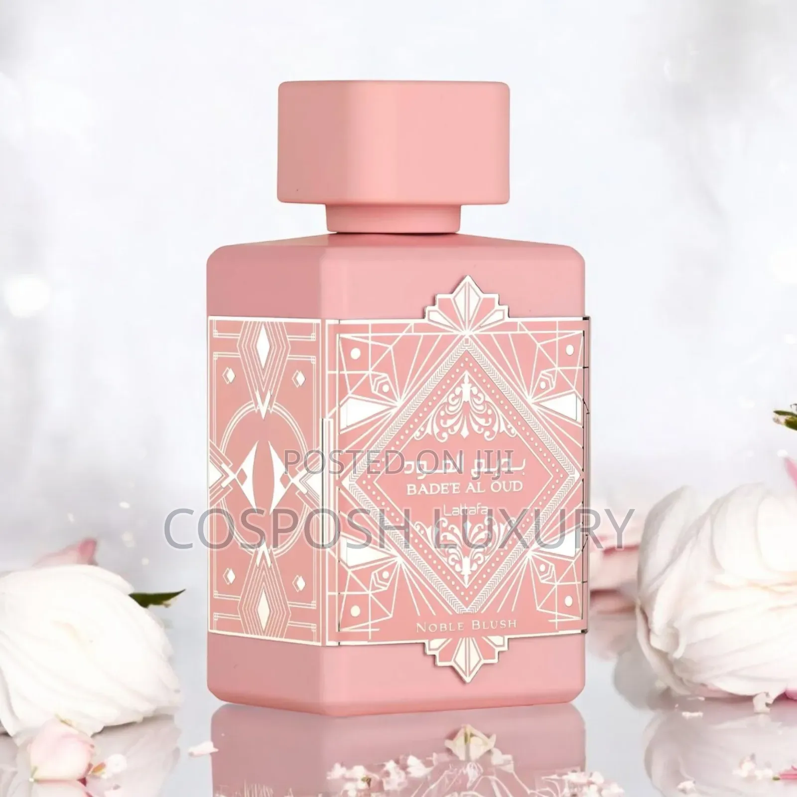 Badee Al Oud Noble Blush