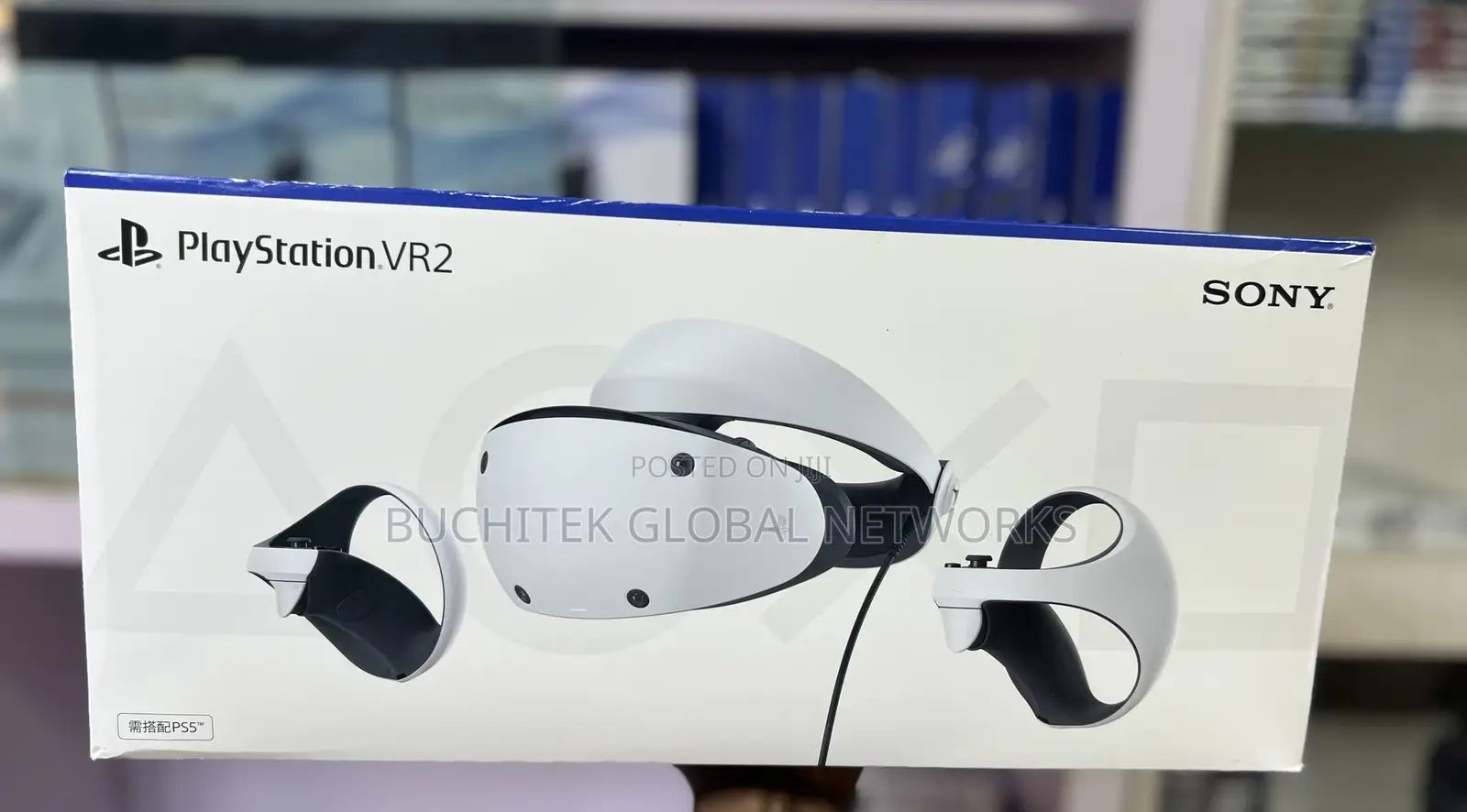 Sony Playstation Vr2