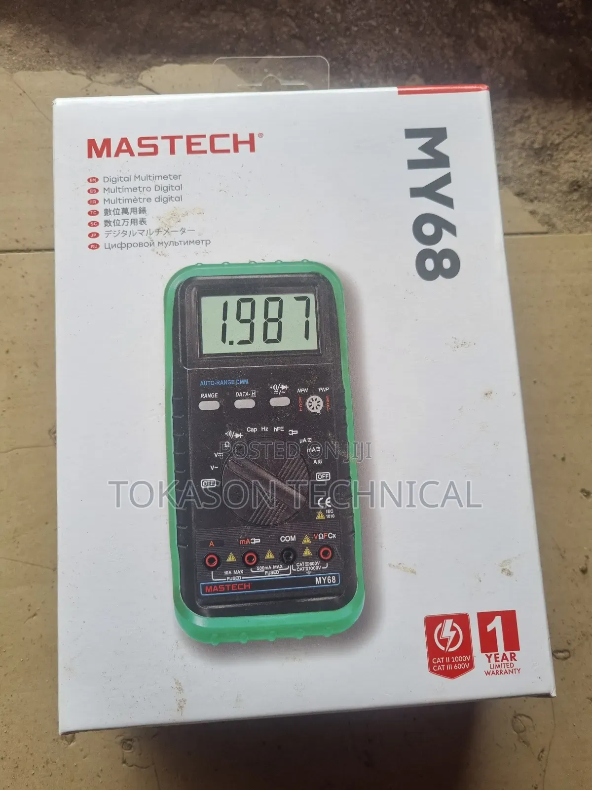 Mastech My68 Multimedia