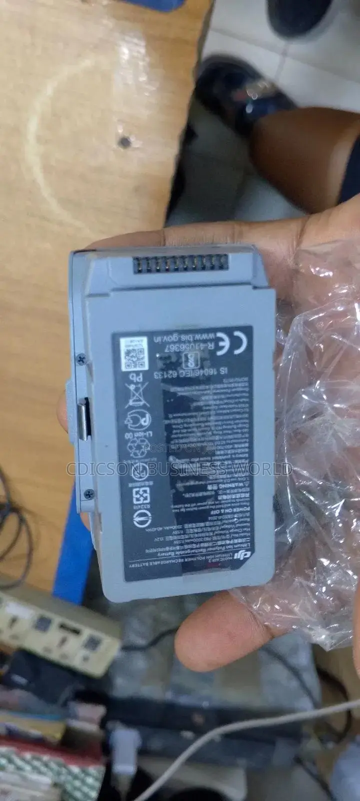 Drone Battery