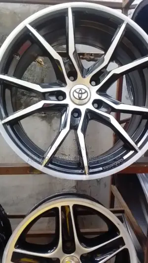 Good Quality 17 Inch
