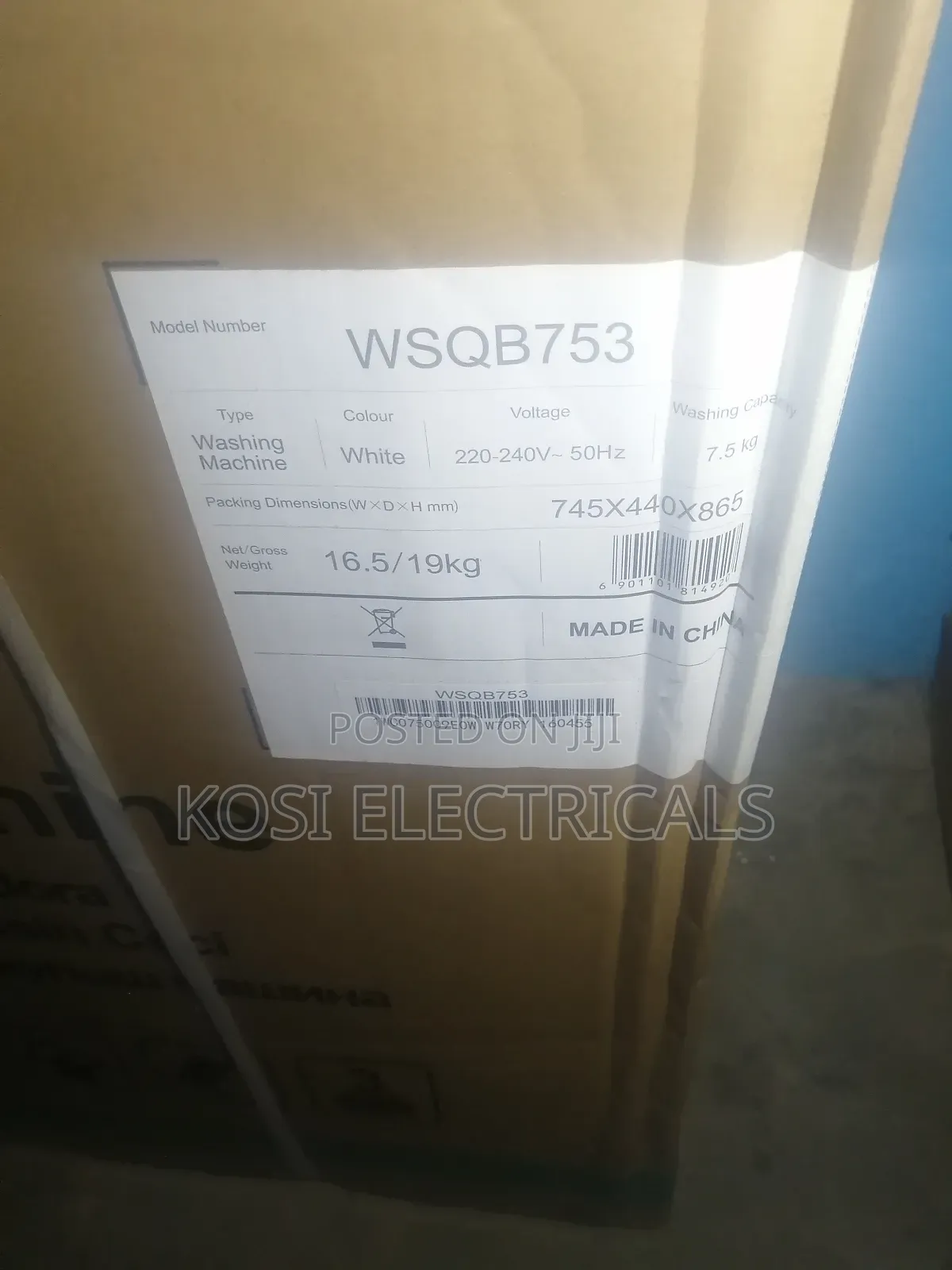 Hisense Watching Machine 7.5kg