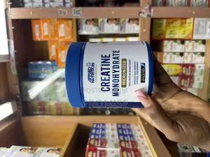 Creatine Monohydrate Micronized