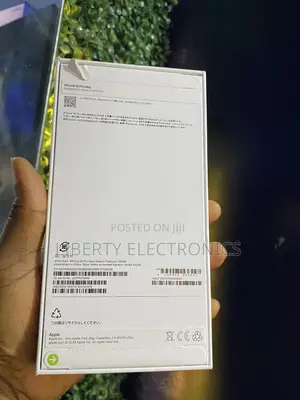 New Apple iPhone 16 Pro Max 256 GB