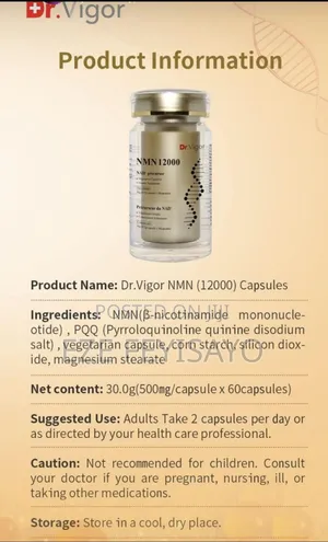 Dr.Vigor Nmn12000