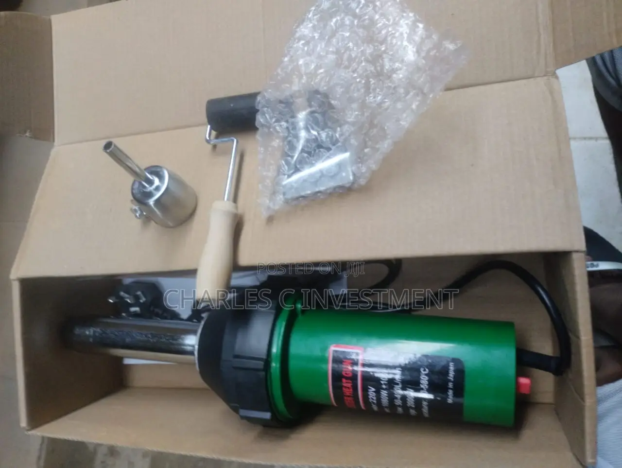 Leister Heat Gun