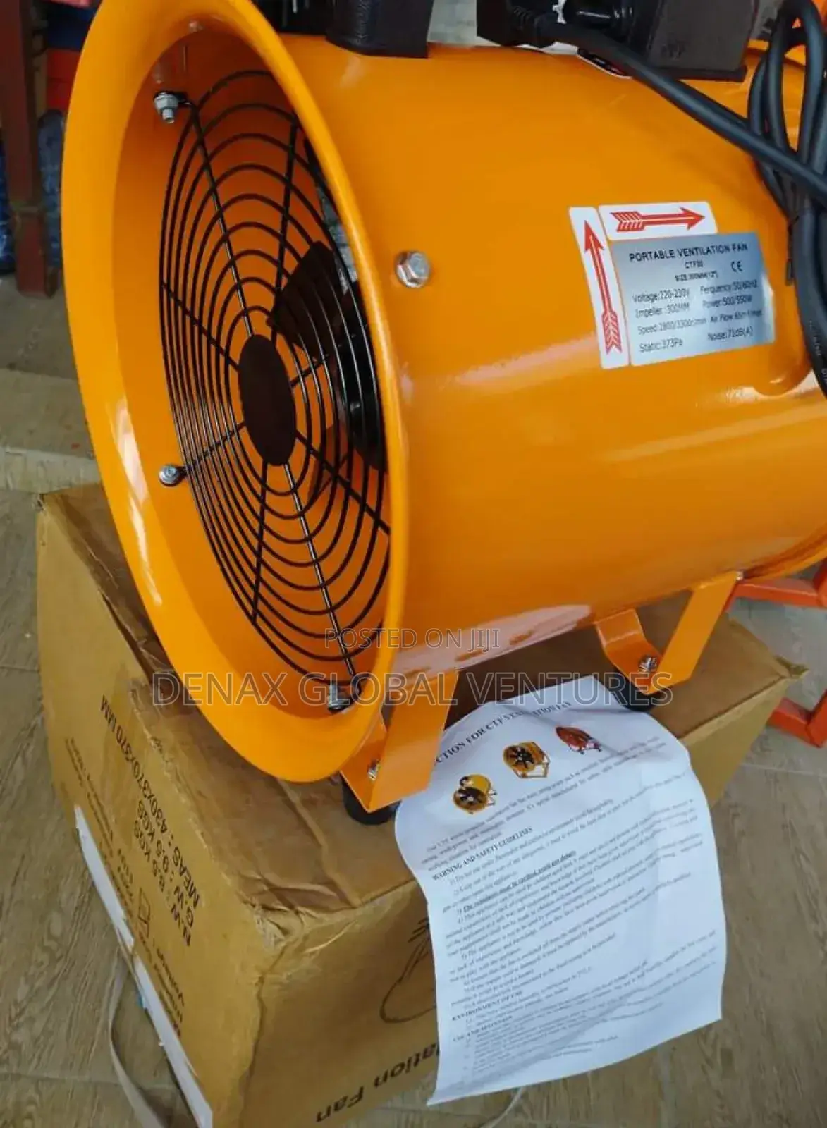 14" Ventilation Fan