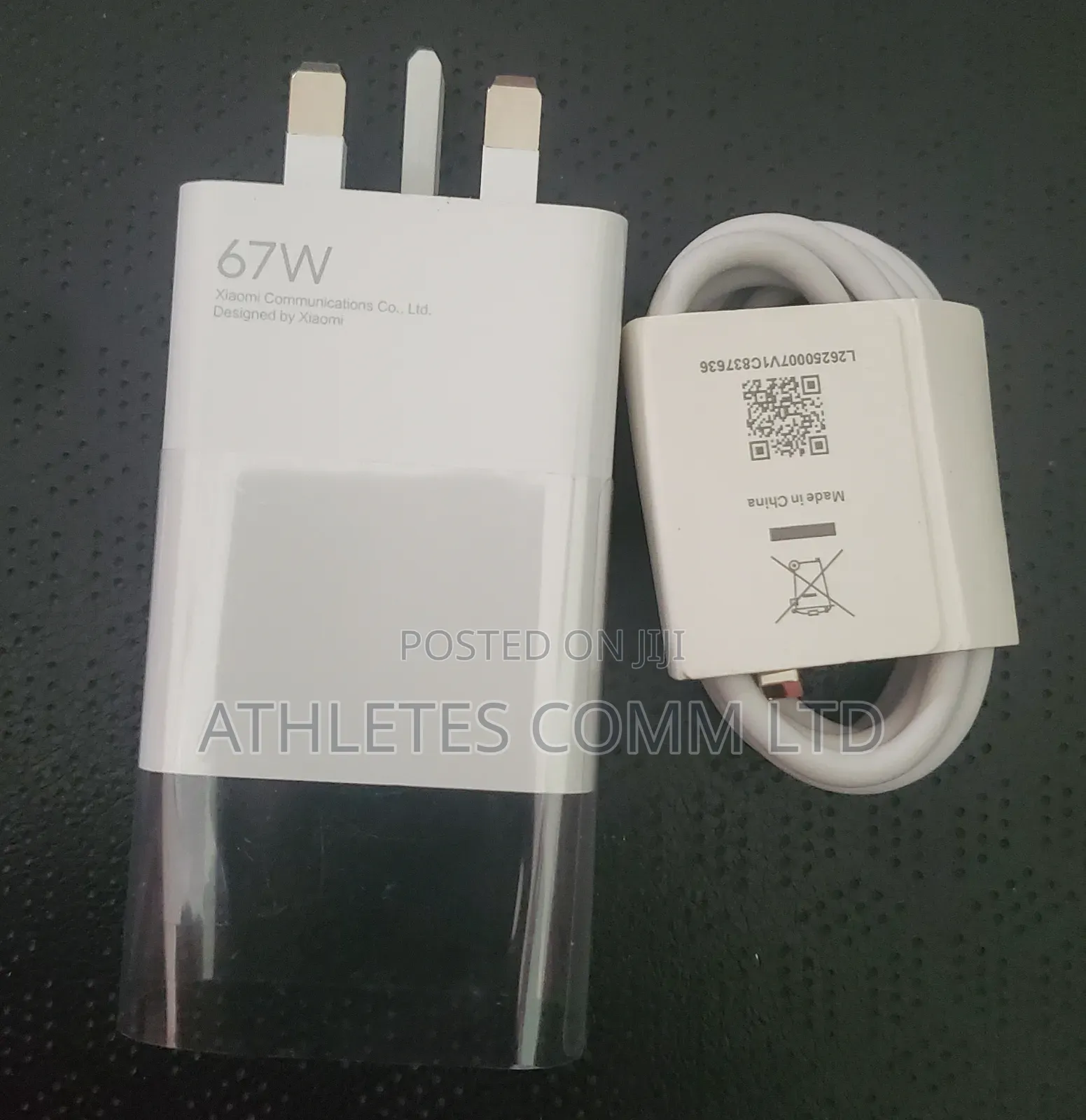 Xiaomi 67w Charger With Cord