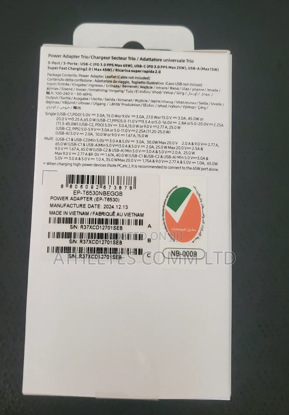 Samsung Galaxy 65w Super Fast Charger