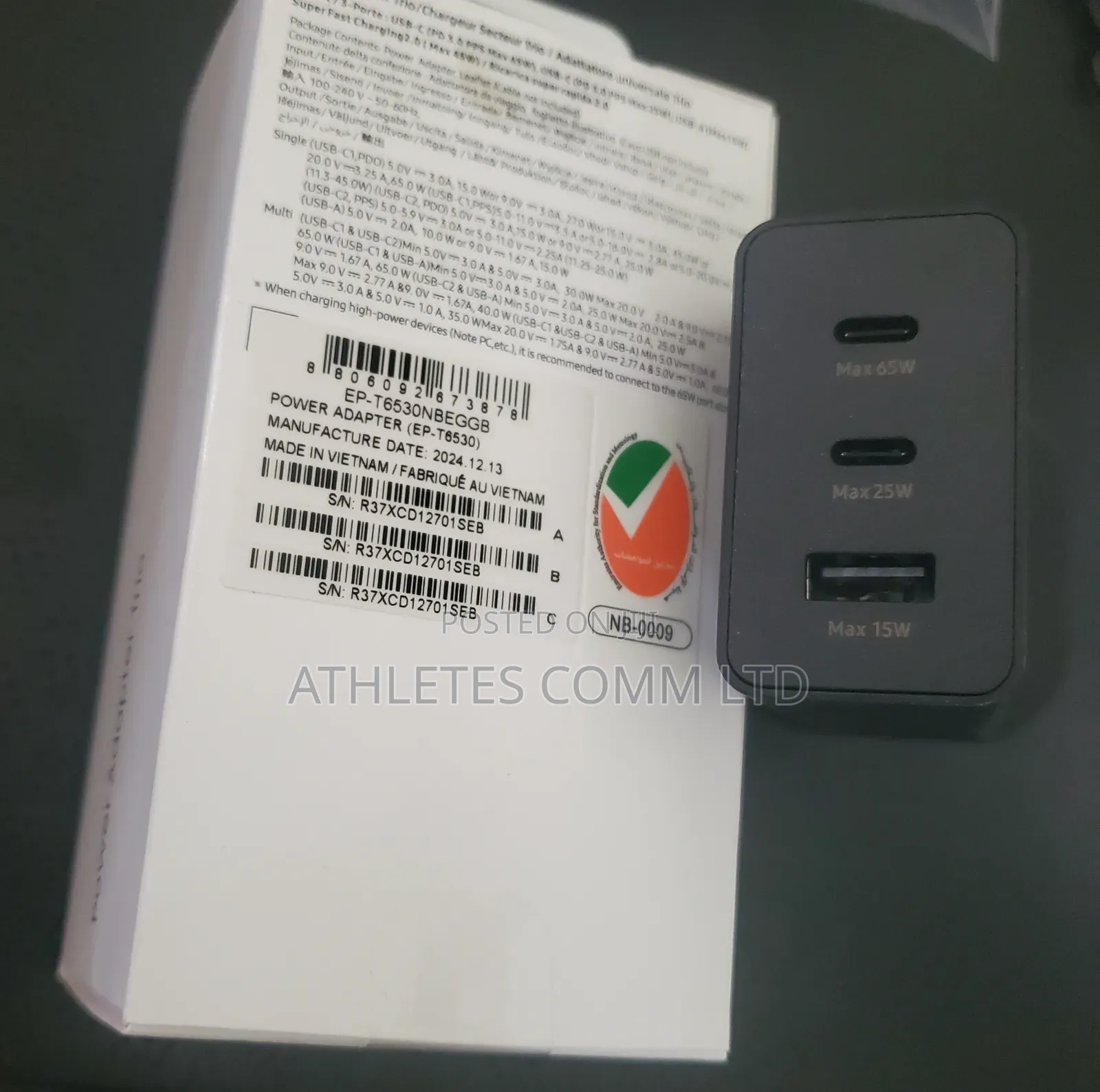 Samsung Galaxy 65w Super Fast Charger