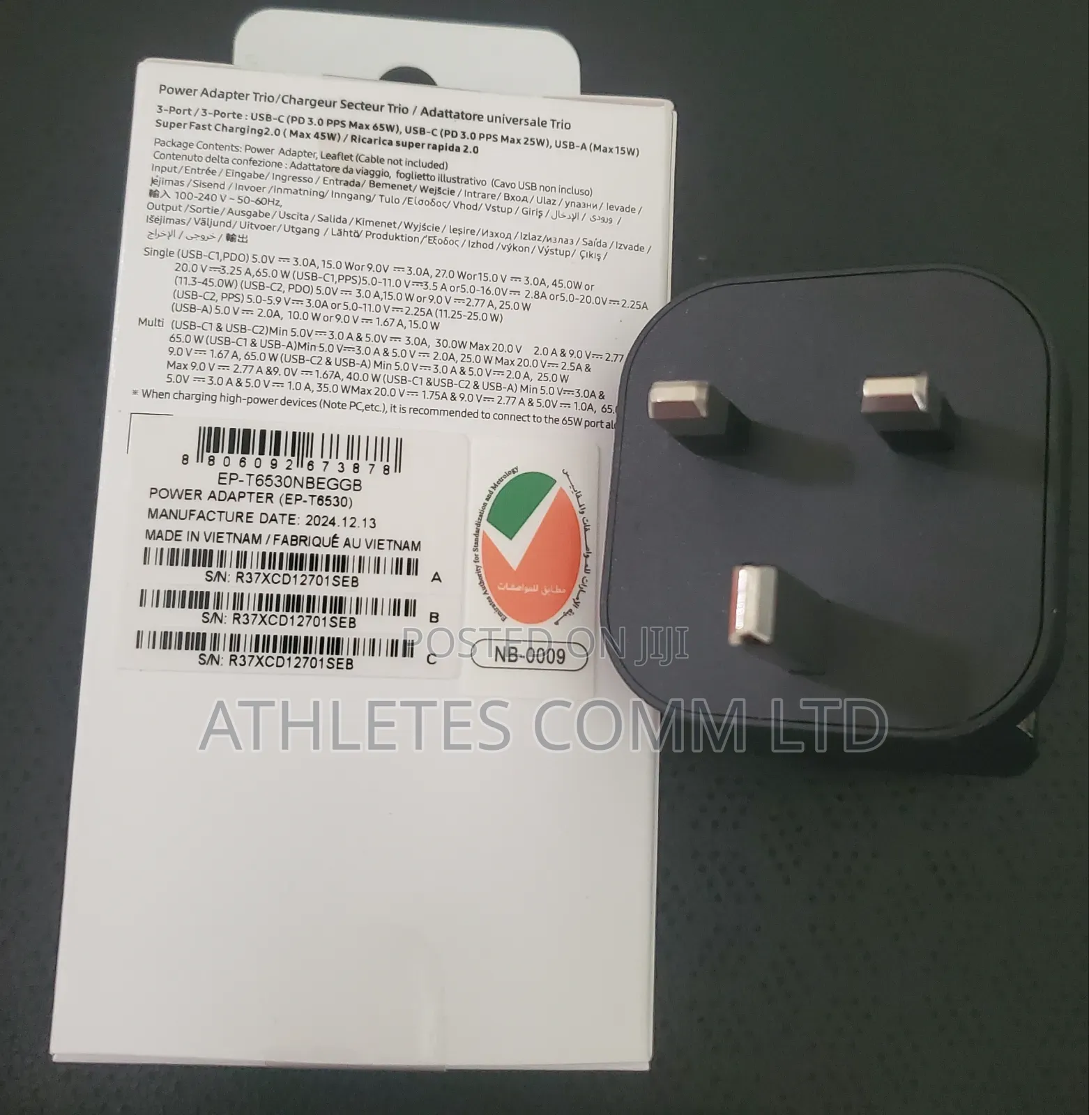 Samsung Galaxy 65w Super Fast Charger