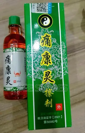 Arthritis Oil