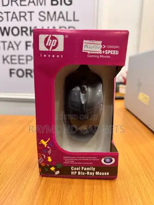 Photo - Hp Wired Blu-Ray Optical Mouse – 1200dpi
