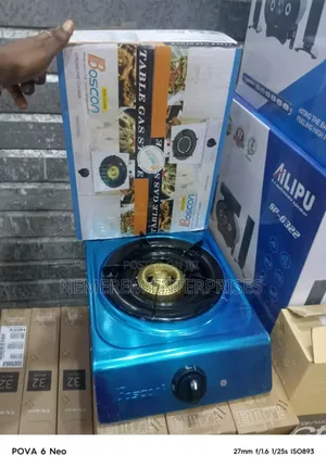 Photo - Boscon Single Gas Cooker