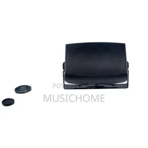 Brand New 30w Wall Mount Speaker