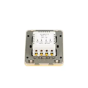 Volume Controller