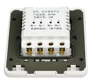 Ceiling Speakers Volume Regulator Switche