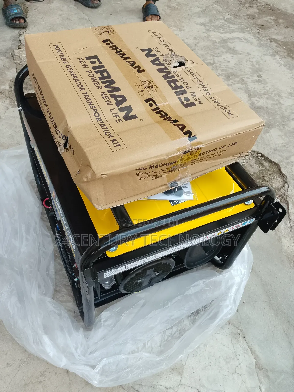 Choose Sumec Firman Spg3000e2: 2.5kva Automatic Generator
