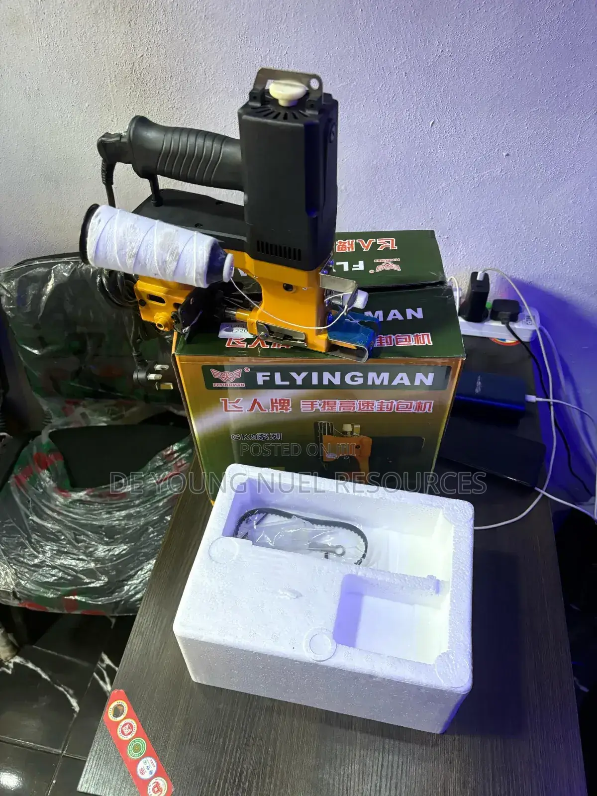 Electric Bag Sawing Machine