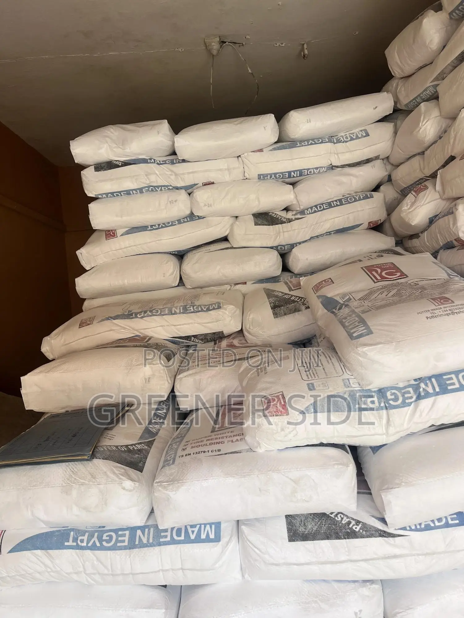 Pottia Gyps , Made in Egypt Pop Cement