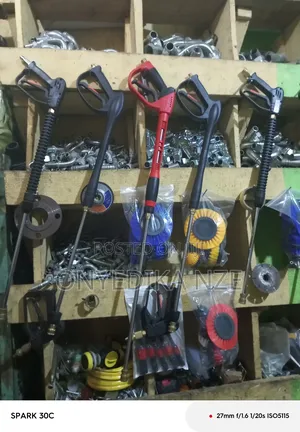 Photo - Car Wash Gun
