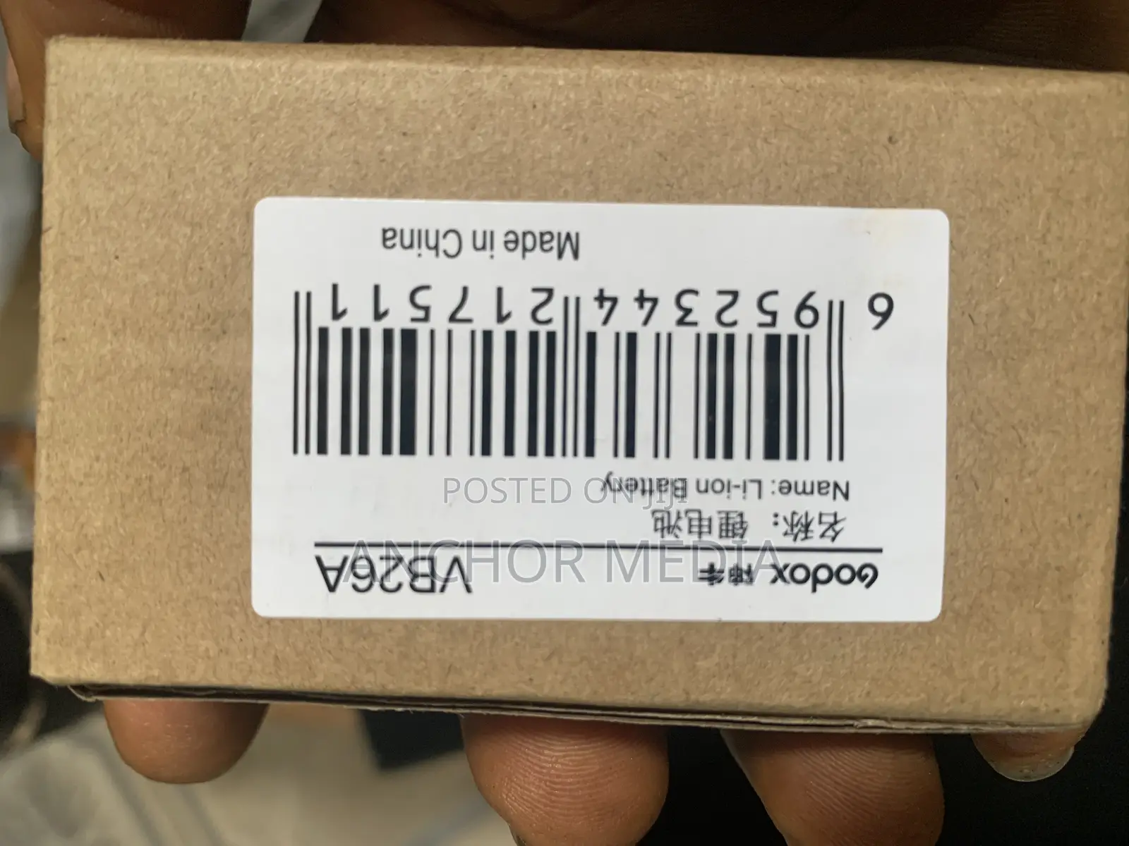 Godox V1 Battery