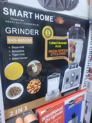 Photo - 2 in 1 Smart Home Grinder Turbo Crusher Plus SHG-8850gp