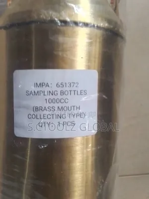 Brass Sample Bottle