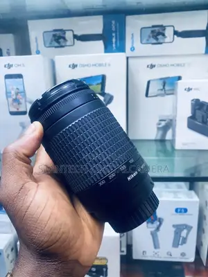 Nikon 70-300mm Lens